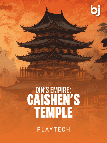 Qin's Empire: Caishen's Temple screenshot